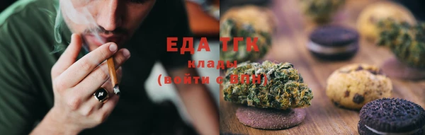 ECSTASY Володарск